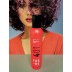 Framesi For Me 401 GIVE ME BODY MOUSSE Пяна за обем 300мл
